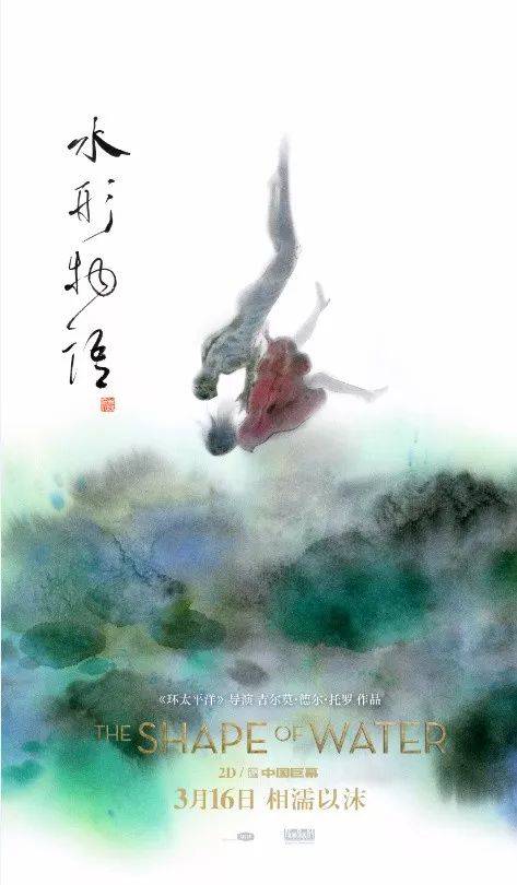 英文学位证明模板